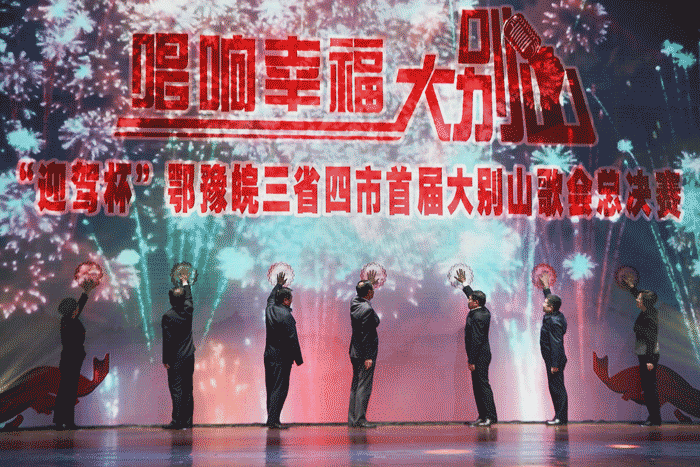 好博(中国)体育智能科技股份有限公司网站