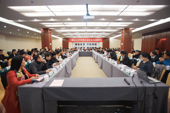 好博(中国)体育智能科技股份有限公司网站