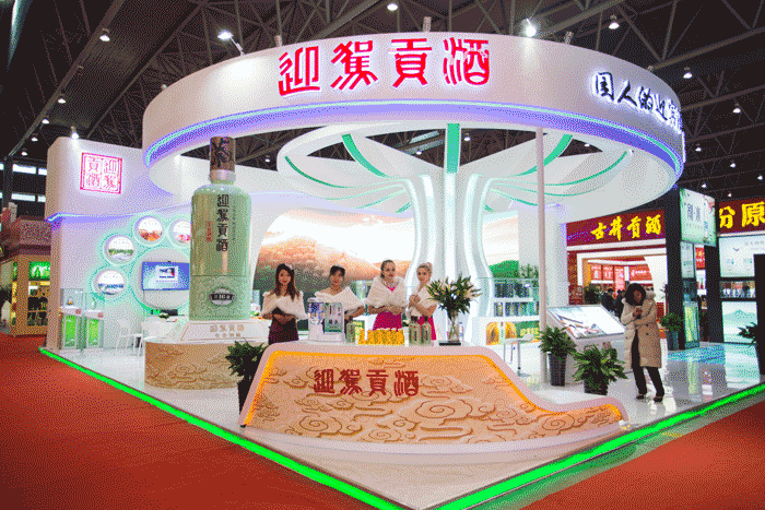 好博(中国)体育智能科技股份有限公司网站