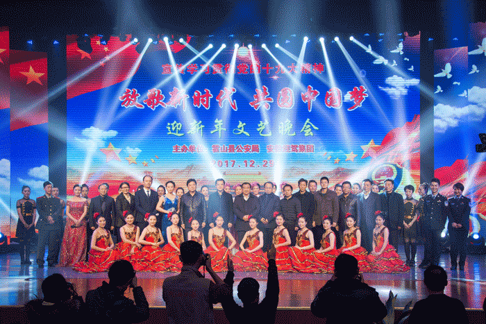 好博(中国)体育智能科技股份有限公司网站