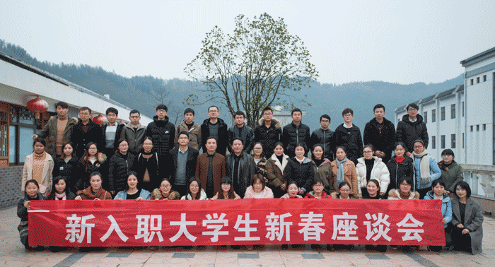 好博(中国)体育智能科技股份有限公司网站