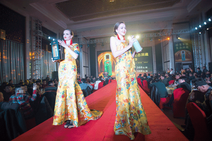 好博(中国)体育智能科技股份有限公司网站