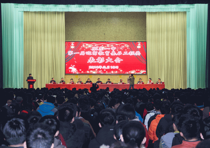 好博(中国)体育智能科技股份有限公司网站