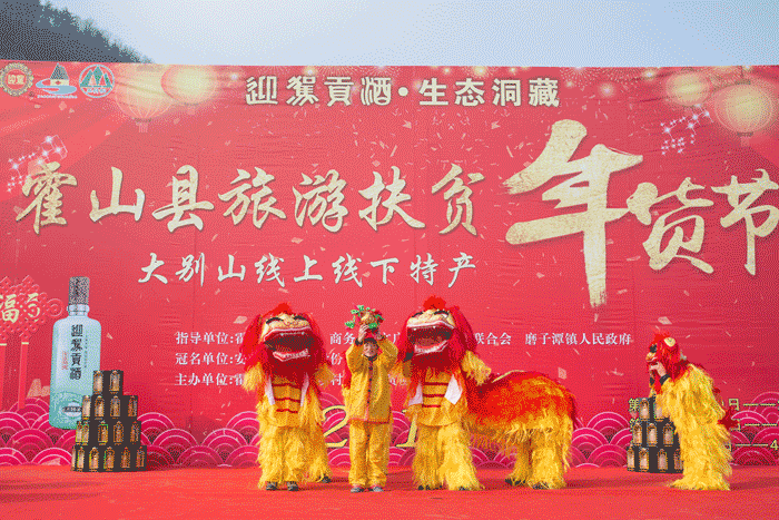 好博(中国)体育智能科技股份有限公司网站