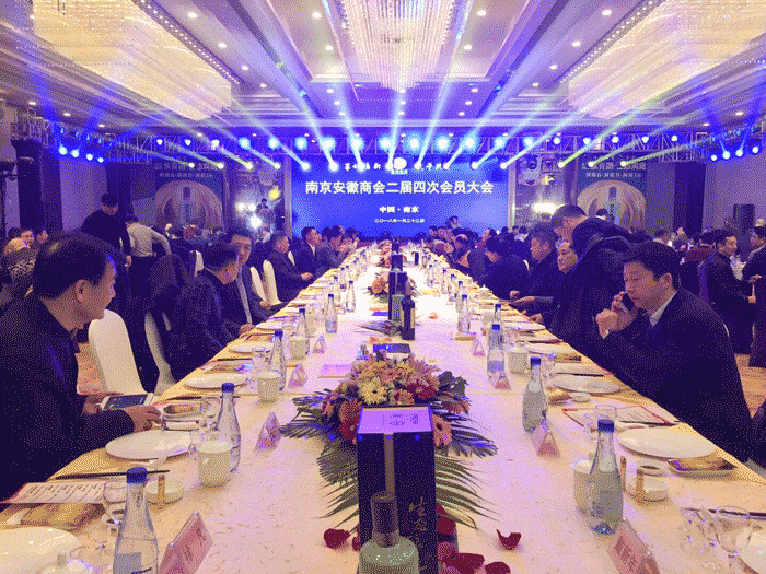 好博(中国)体育智能科技股份有限公司网站