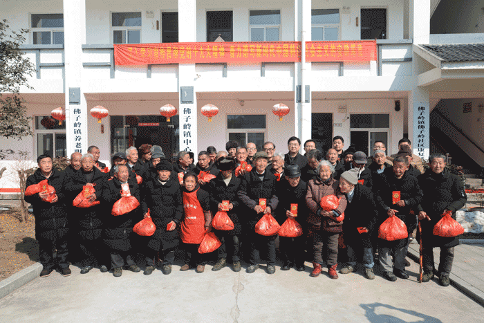 好博(中国)体育智能科技股份有限公司网站