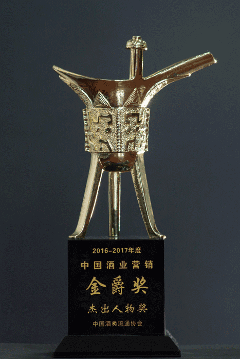 好博(中国)体育智能科技股份有限公司网站