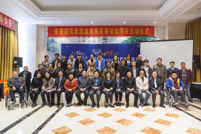 好博(中国)体育智能科技股份有限公司网站