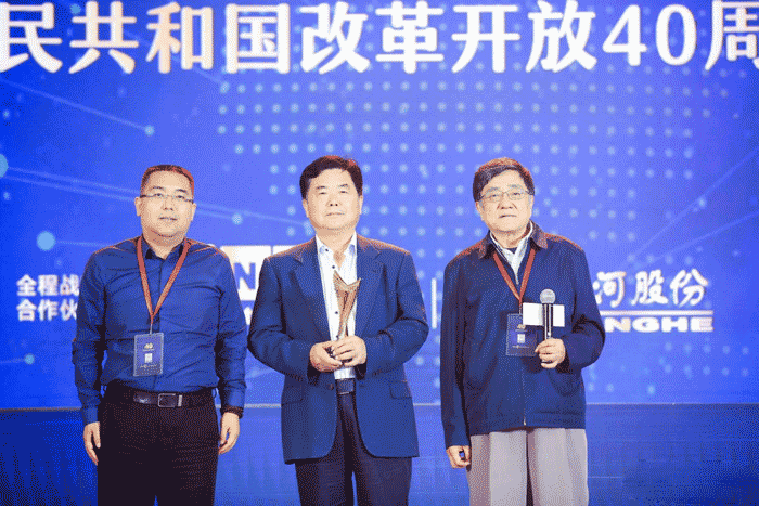 好博(中国)体育智能科技股份有限公司网站