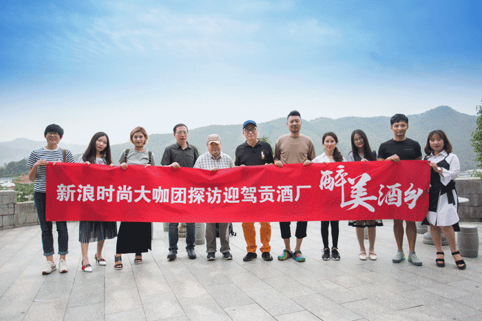 好博(中国)体育智能科技股份有限公司网站