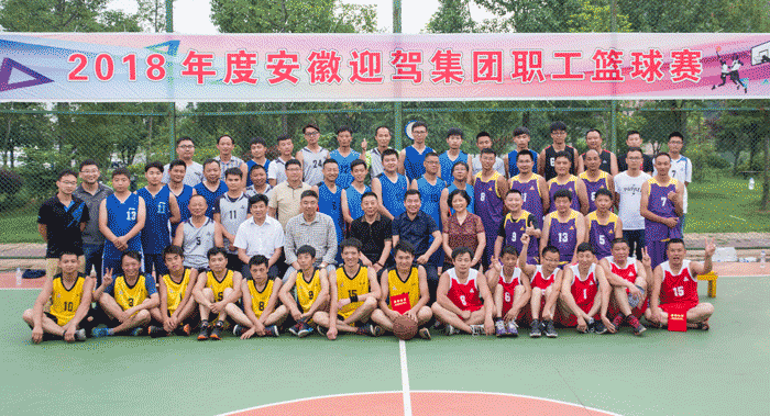 好博(中国)体育智能科技股份有限公司网站