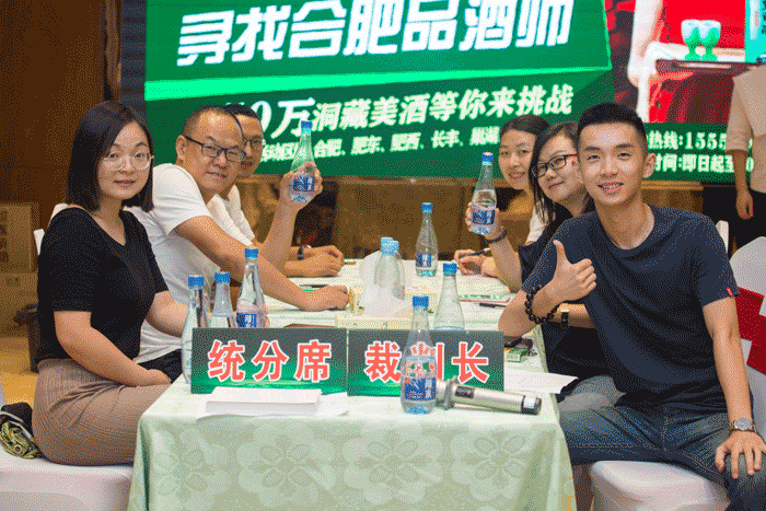 好博(中国)体育智能科技股份有限公司网站