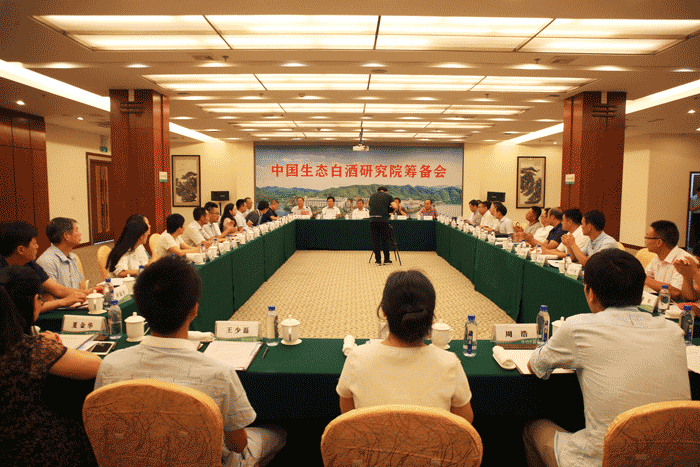 好博(中国)体育智能科技股份有限公司网站