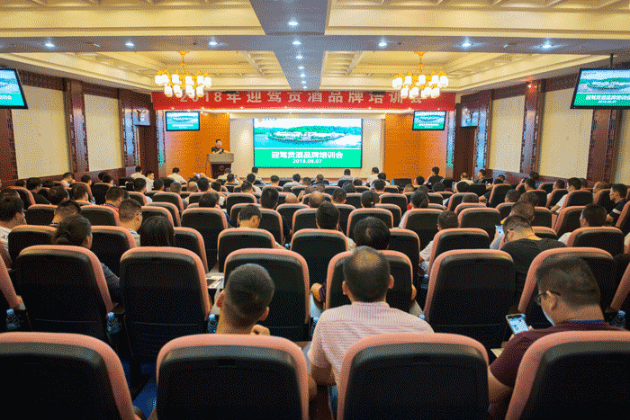 好博(中国)体育智能科技股份有限公司网站