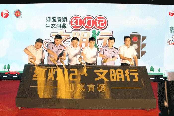 好博(中国)体育智能科技股份有限公司网站