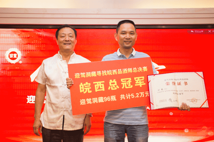 好博(中国)体育智能科技股份有限公司网站