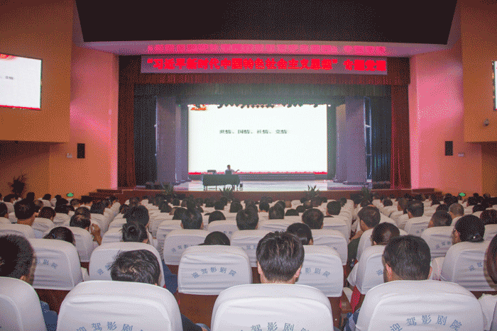 好博(中国)体育智能科技股份有限公司网站