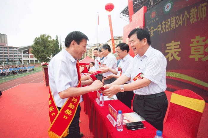 好博(中国)体育智能科技股份有限公司网站