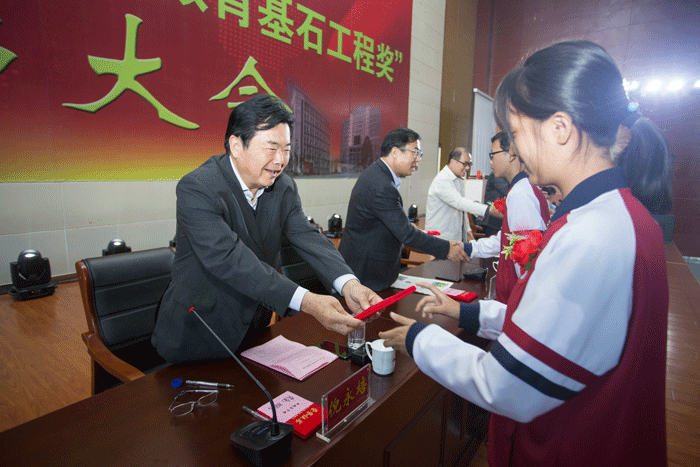 好博(中国)体育智能科技股份有限公司网站