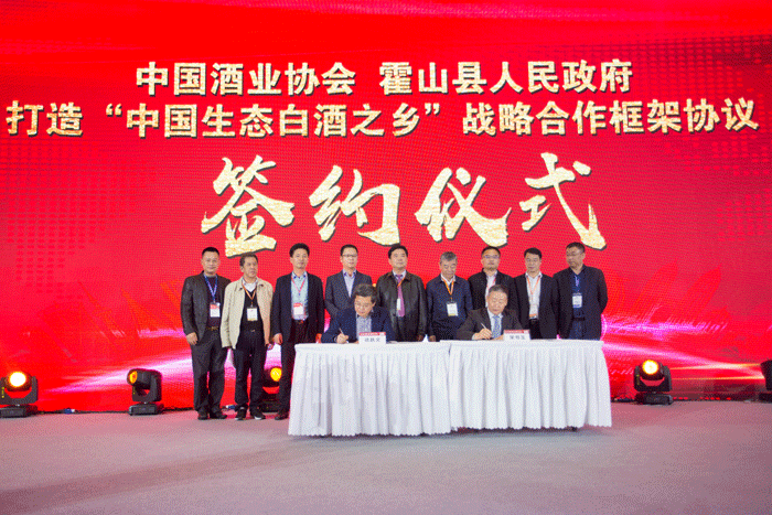 好博(中国)体育智能科技股份有限公司网站