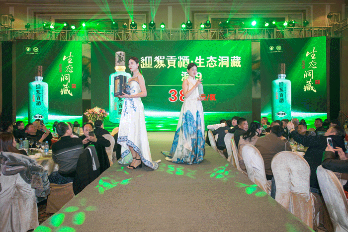 好博(中国)体育智能科技股份有限公司网站