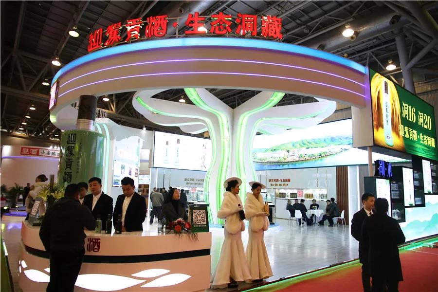 好博(中国)体育智能科技股份有限公司网站