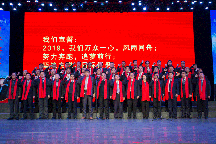 好博(中国)体育智能科技股份有限公司网站