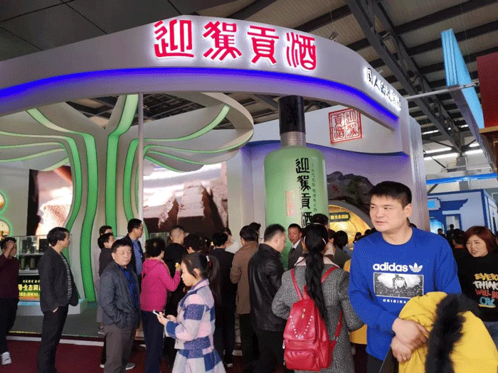 好博(中国)体育智能科技股份有限公司网站