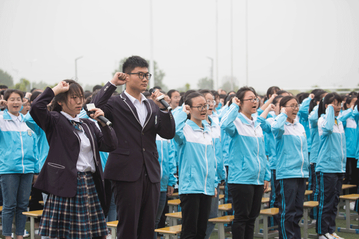 好博(中国)体育智能科技股份有限公司网站