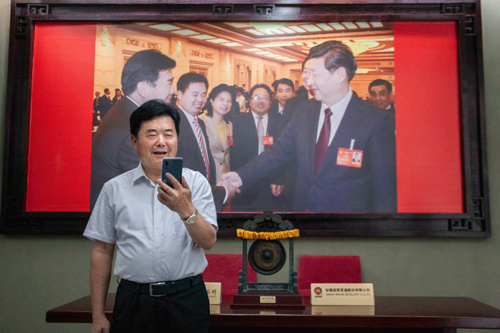 好博(中国)体育智能科技股份有限公司网站