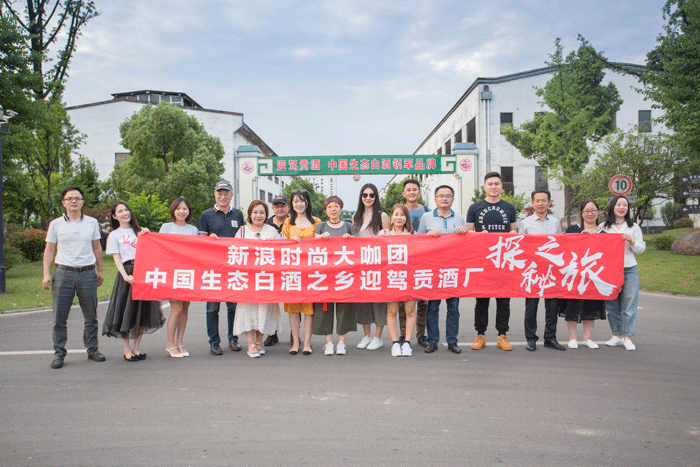 好博(中国)体育智能科技股份有限公司网站