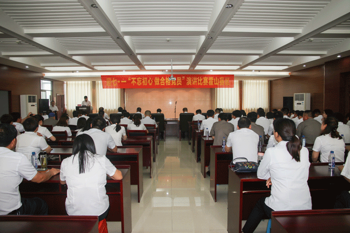 好博(中国)体育智能科技股份有限公司网站