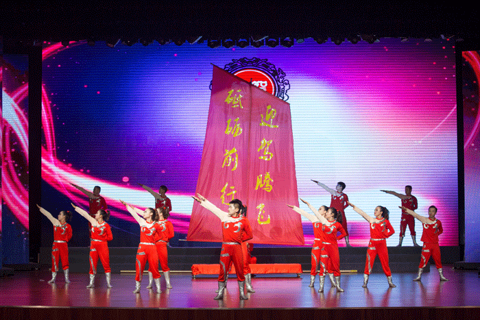 好博(中国)体育智能科技股份有限公司网站