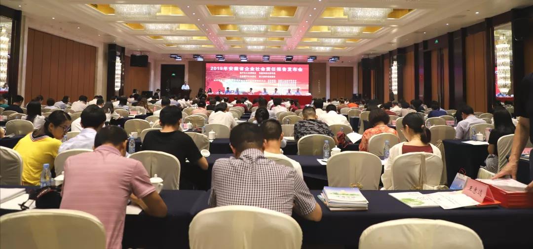 好博(中国)体育智能科技股份有限公司网站