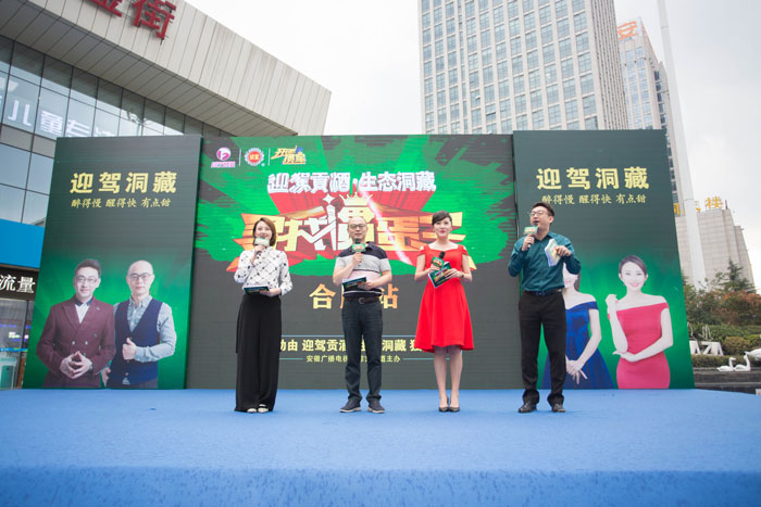 好博(中国)体育智能科技股份有限公司网站