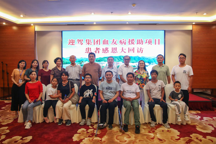 好博(中国)体育智能科技股份有限公司网站