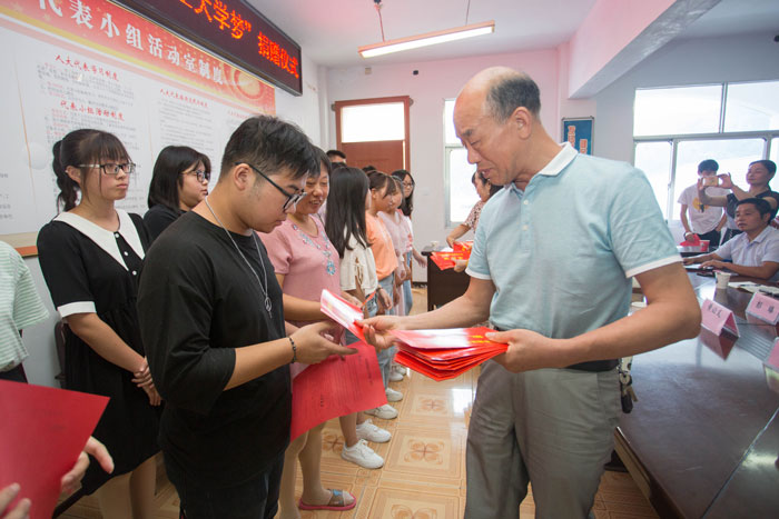 好博(中国)体育智能科技股份有限公司网站