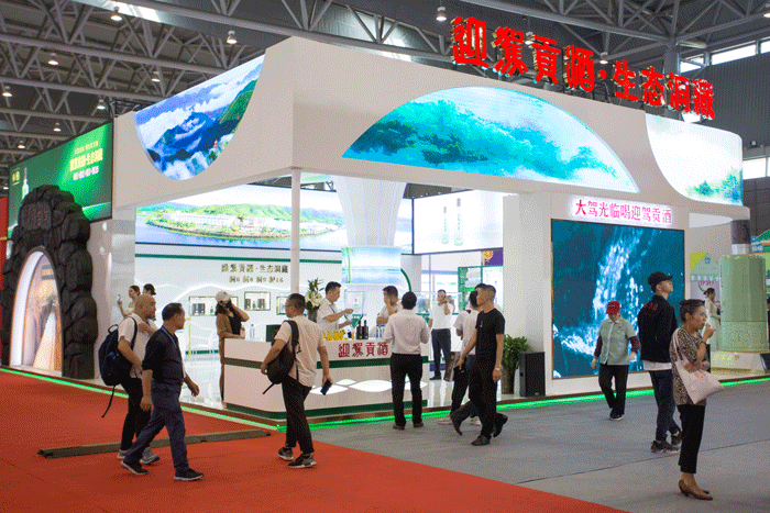 好博(中国)体育智能科技股份有限公司网站