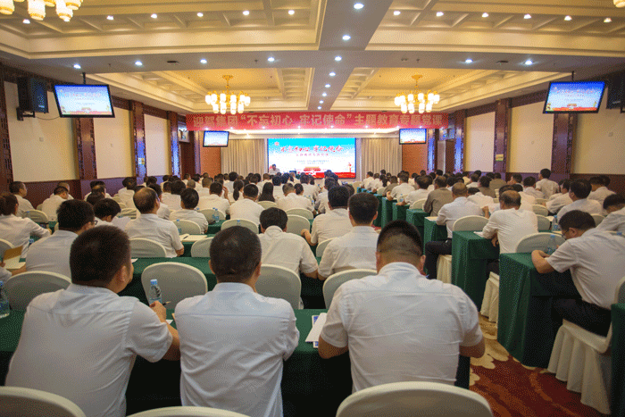 好博(中国)体育智能科技股份有限公司网站