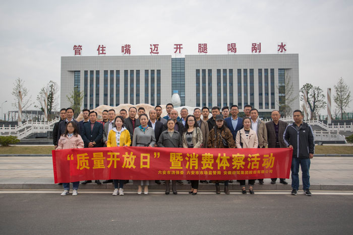 好博(中国)体育智能科技股份有限公司网站