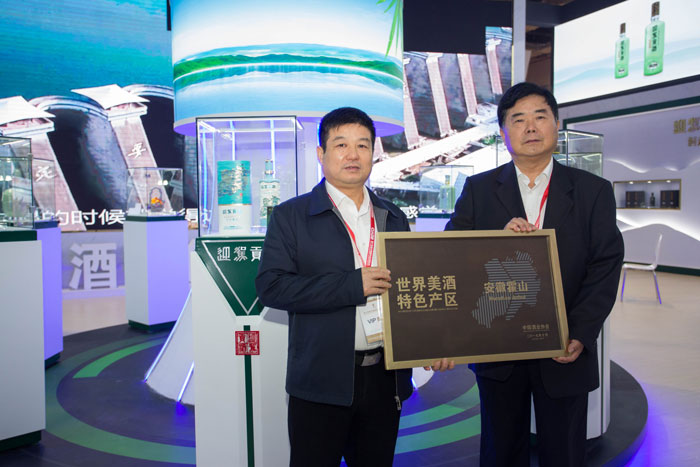 好博(中国)体育智能科技股份有限公司网站