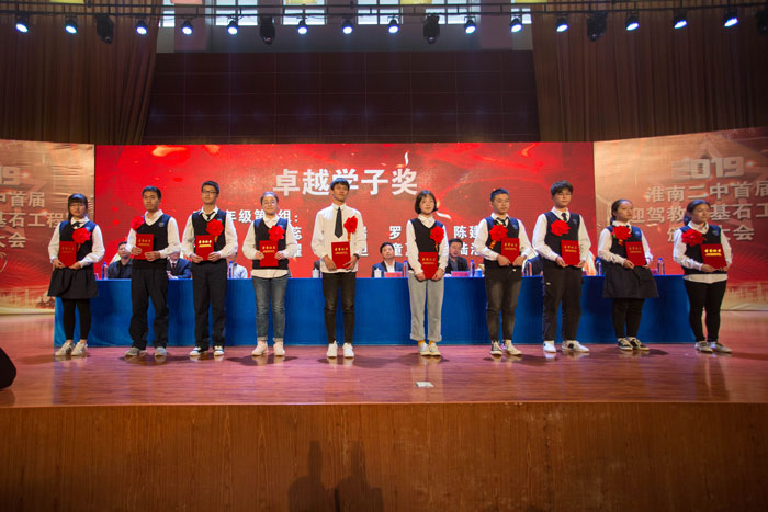 好博(中国)体育智能科技股份有限公司网站