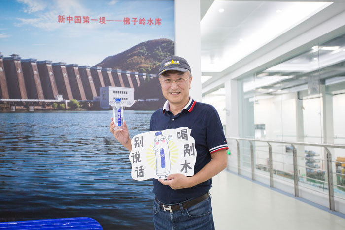 好博(中国)体育智能科技股份有限公司网站