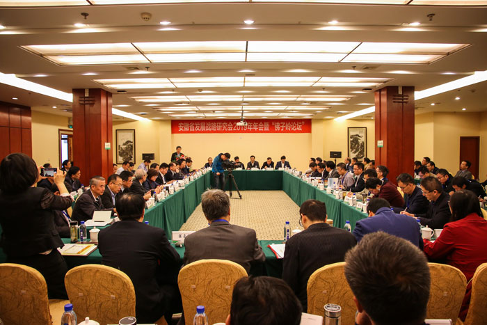 好博(中国)体育智能科技股份有限公司网站