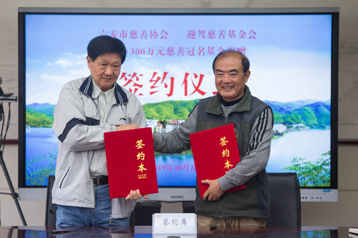 好博(中国)体育智能科技股份有限公司网站