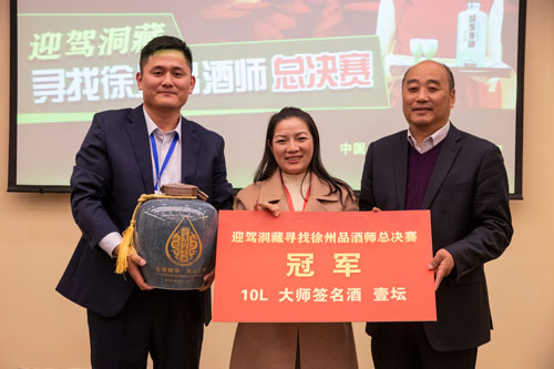 好博(中国)体育智能科技股份有限公司网站