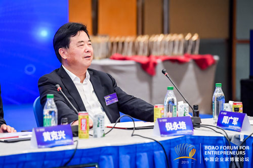 好博(中国)体育智能科技股份有限公司网站