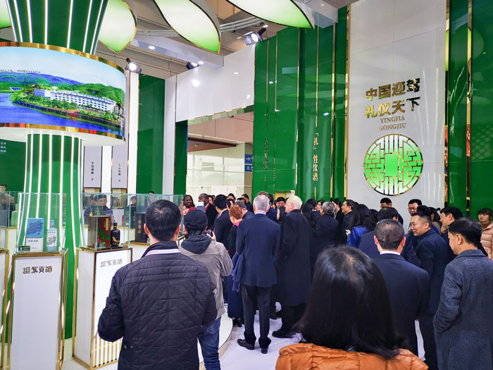 好博(中国)体育智能科技股份有限公司网站