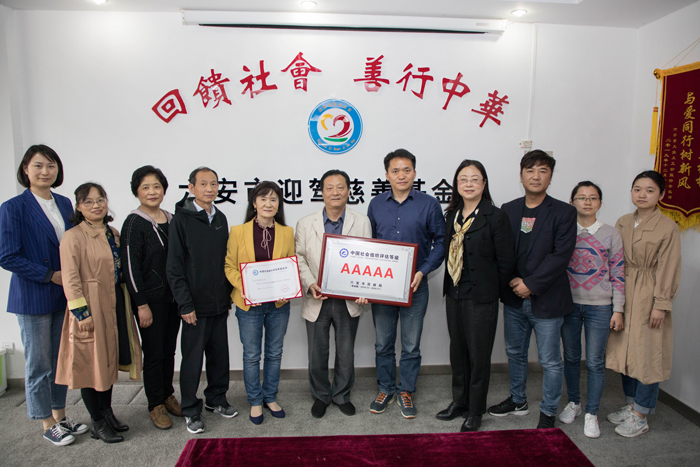 好博(中国)体育智能科技股份有限公司网站