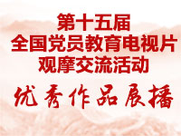 好博(中国)体育智能科技股份有限公司网站